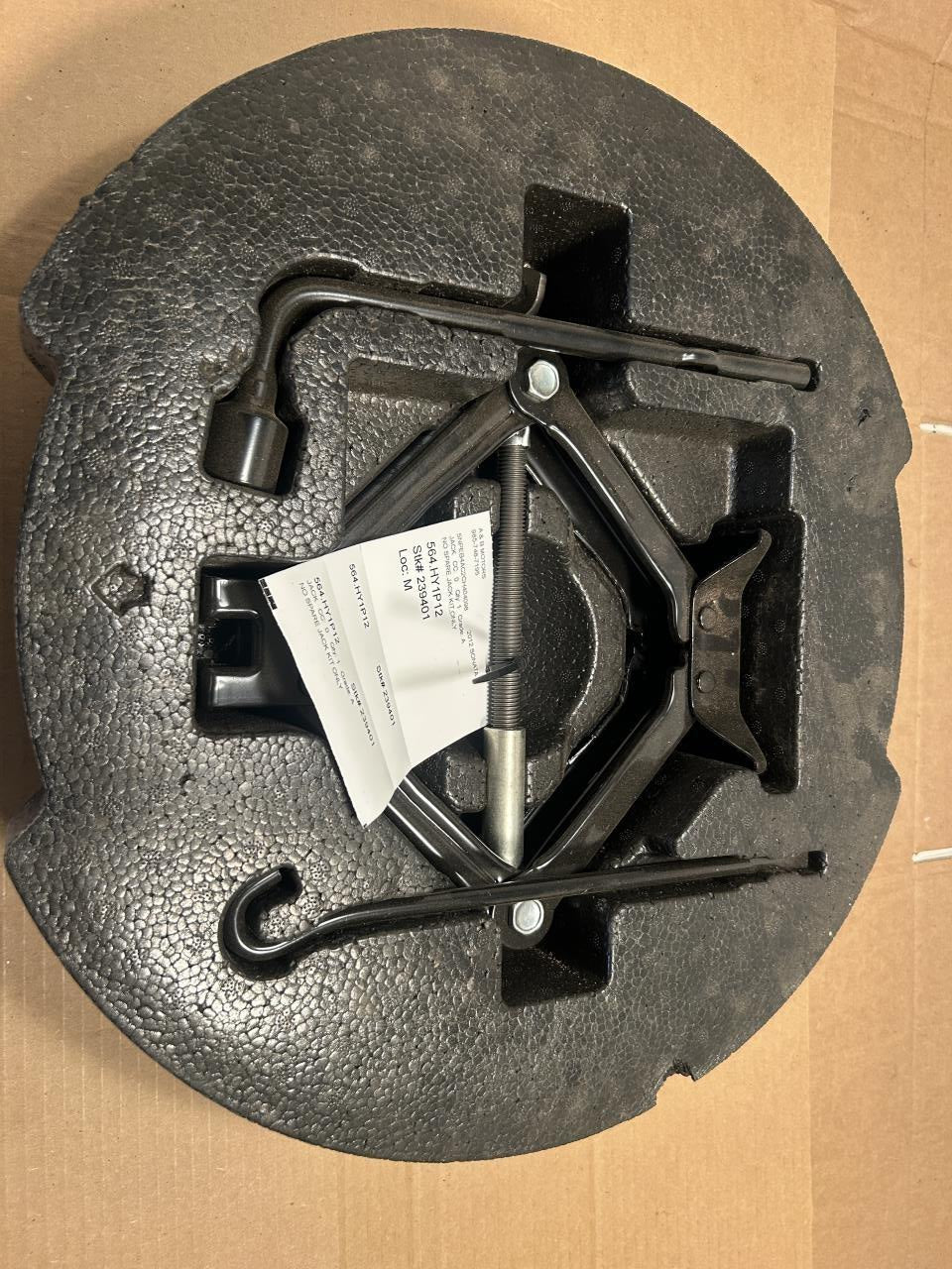 2012 Hyundai Sonata Jack