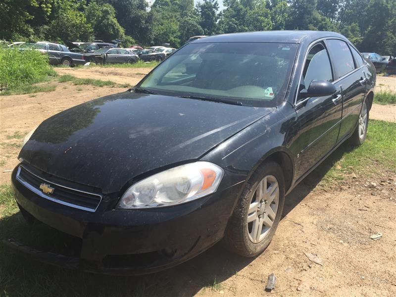 Donor vehicle 2007 Chevrolet (Stock #197171)