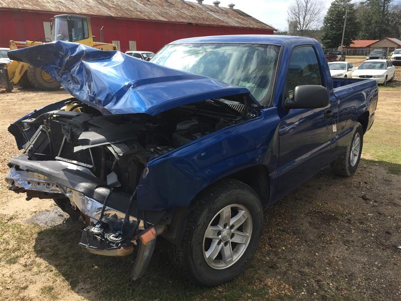 Donor vehicle 2004 Chevrolet Silverado 1500 (Stock #207543)