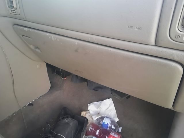 Donor vehicle 2005 Chevrolet Silverado 1500 (Stock #251271)
