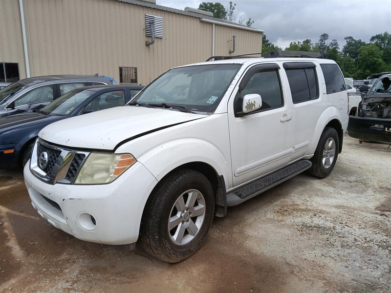Donor vehicle 2008 Nissan Pathfinder (Stock #261593)