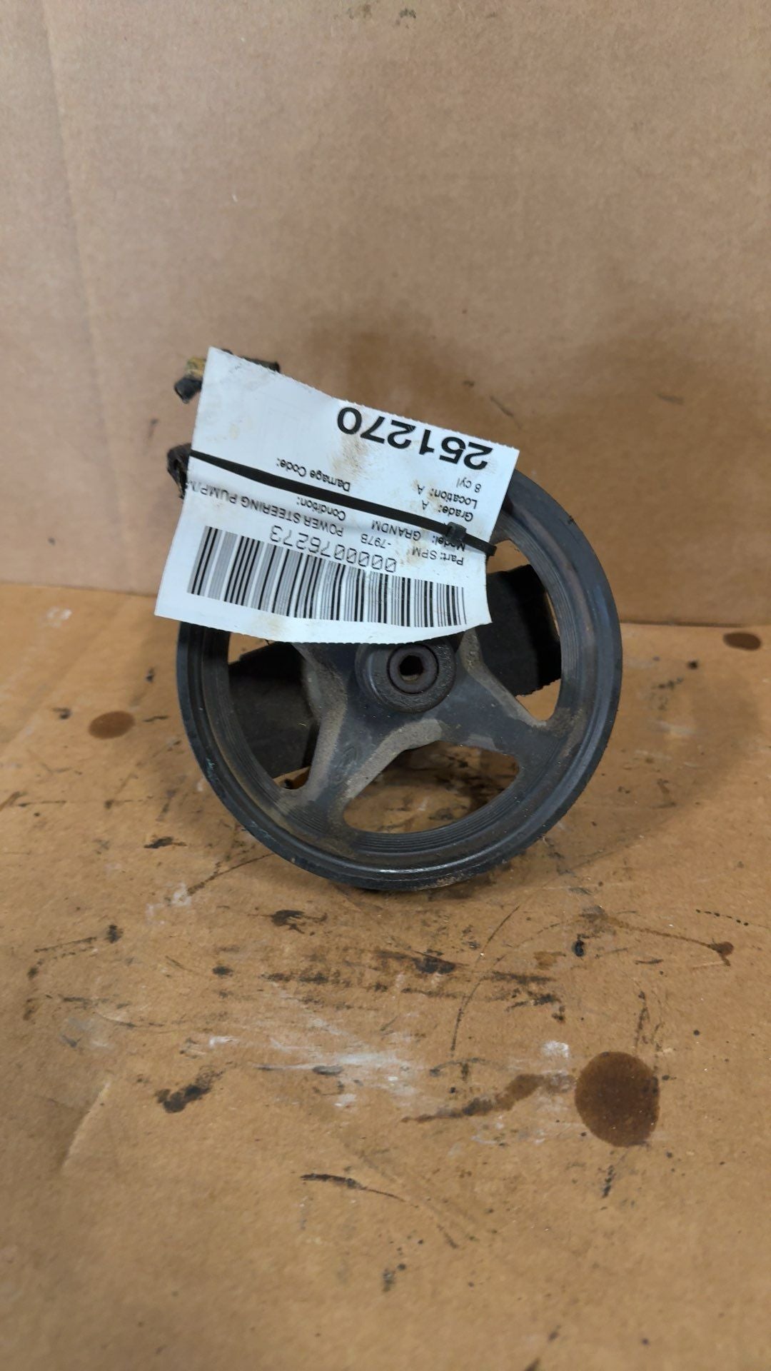 1991 thru 2003 Lincoln and Town CAR, Ford Crown Victoria, Mercury Grand Marquis, Ford Expedition and 2 more Power Steering