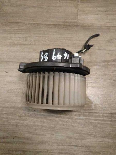 1999 thru 2003 Mitsubishi Galant Blower Motor