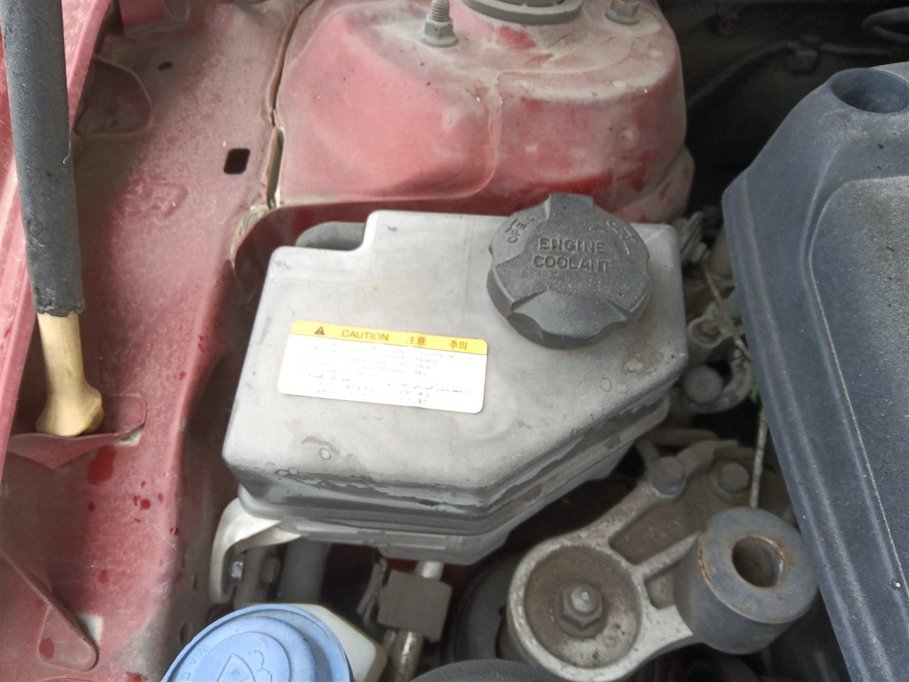 2006 thru 2011 Hyundai Accent, KIA RIO Coolant Overflow Reservoir Tank without automatic cruise control