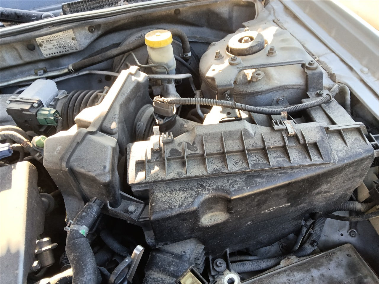 2002 2003 2004 Infiniti I35, Nissan Maxima Air Cleaner Intake Filter Box