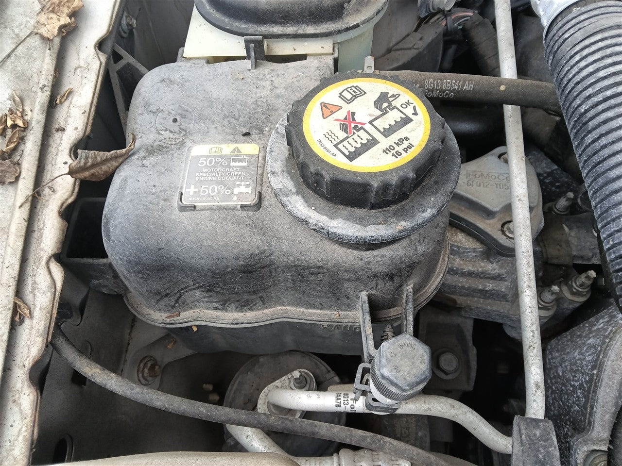 2008 2009 2010 2011 Ford Taurus, Ford Taurus X, Mercury Sable, Lincoln MKS Coolant Overflow Reservoir Tank
