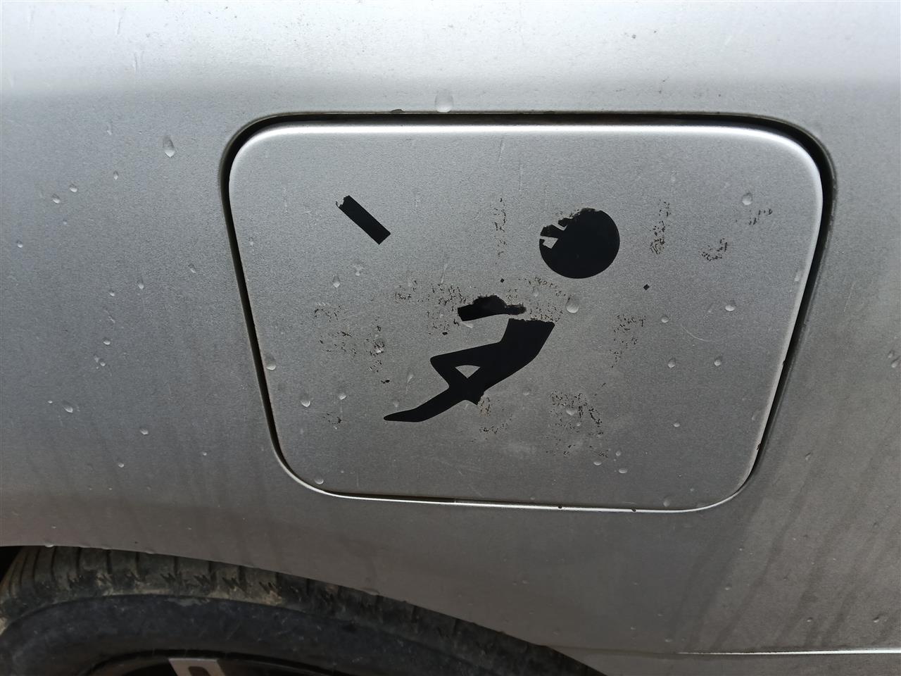 2018 Nissan Versa Fuel Filler Gas Door Lid