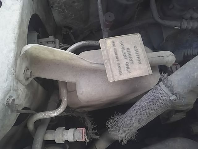 Donor vehicle 1995 Dodge Caravan (Stock #261524)