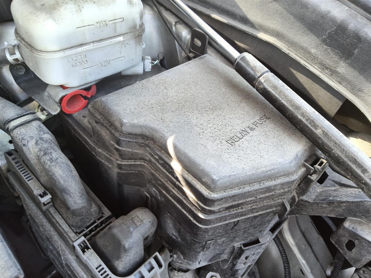 2003 thru 2007 Nissan Murano Engine Bay Fuse Box Relay Panel 3.5L VIN A VQ35DE
