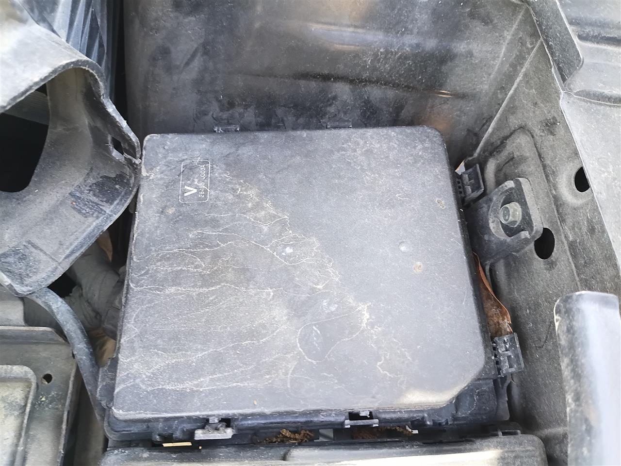 2011 Nissan Rogue Engine Bay Fuse Box Relay Panel QR25DE 2.5L VIN A