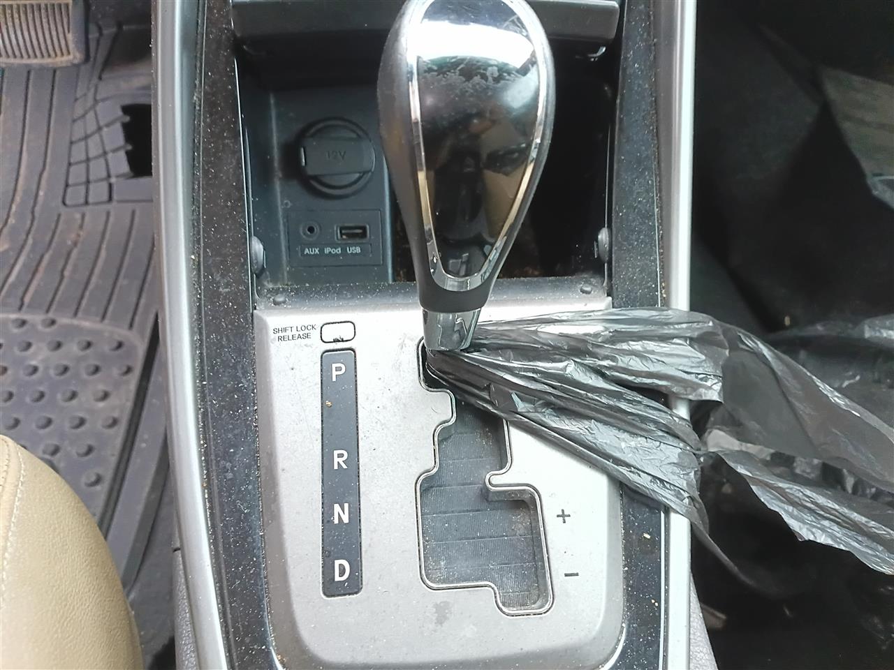 2013 Hyundai Elantra Transmission Gear Shifter Assembly