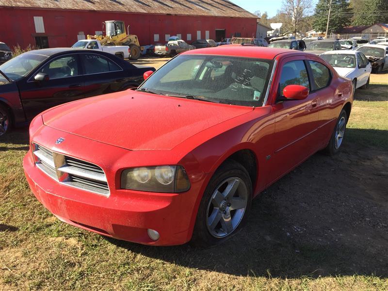 Donor vehicle 2010 Dodge Charger (Stock #207994)