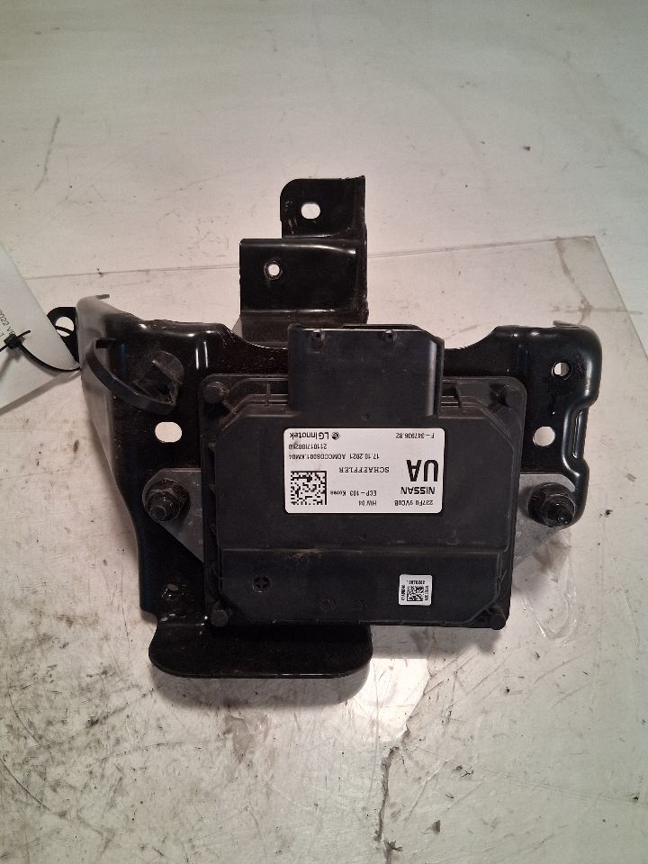 2022 2023 2024 2025 Nissan Versa, Nissan Kicks Engine Control Module ECU ECM PCM Valve