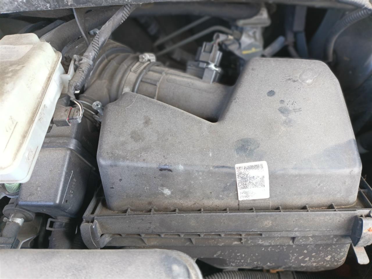 2013 thru 2024 Nissan Murano, Nissan Pathfinder, Infiniti QX60, Infiniti JX35 Air Cleaner Intake Filter Box