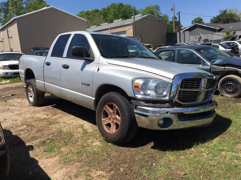Donor vehicle 2008 Dodge 1500 (Stock #186238)