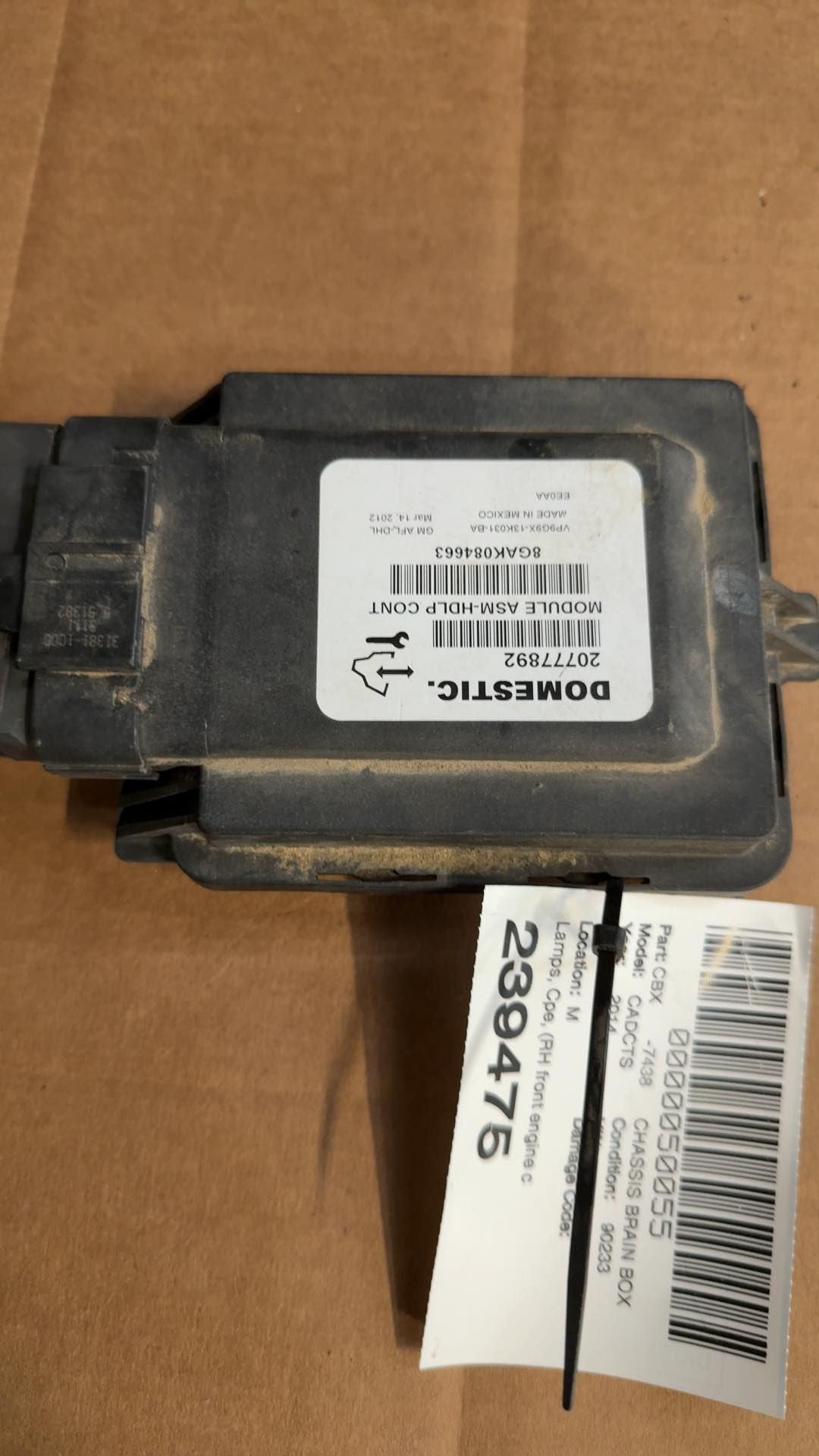2010 thru 2015 Cadillac CTS Chassis Cont MOD Lamps RH front engine compartment ID 20777892