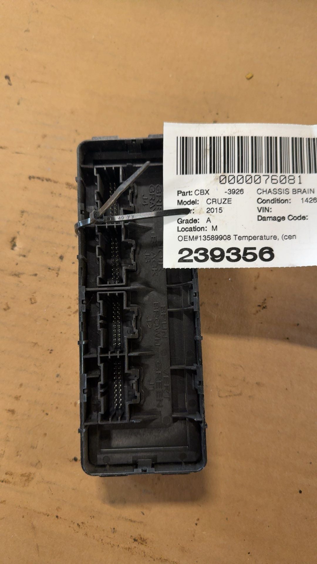 2013 2014 2015 2016 Chevrolet Cruze, Chevrolet Volt Chassis Cont MOD Temperature center dash