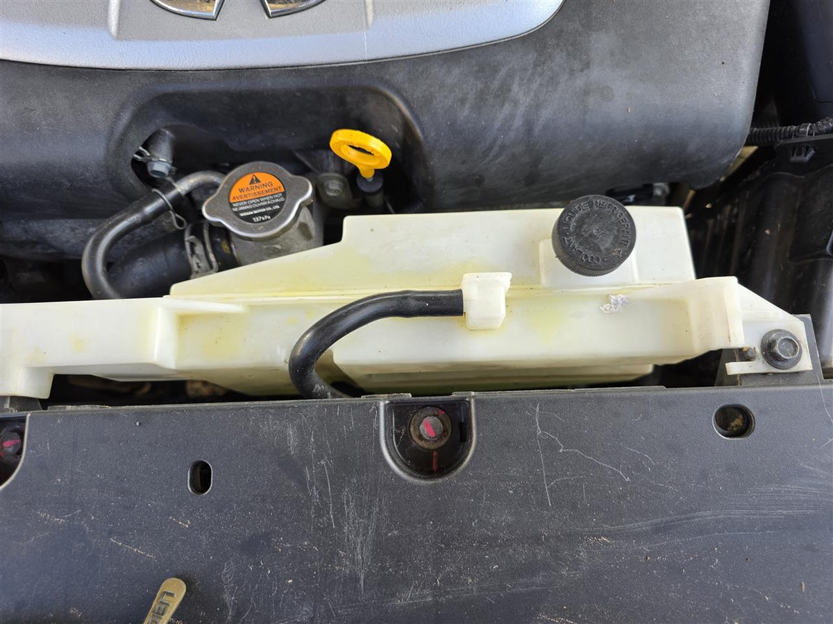 Used OEM Coolant Overflow Reservoir Tank from 2016 Infiniti QX50