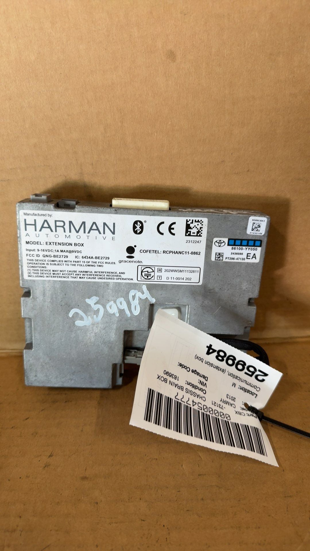 2012 2013 2014 Toyota Camry, Toyota Prius, Toyota RAV4, Toyota Avalon Chassis Cont MOD Communication extension box center