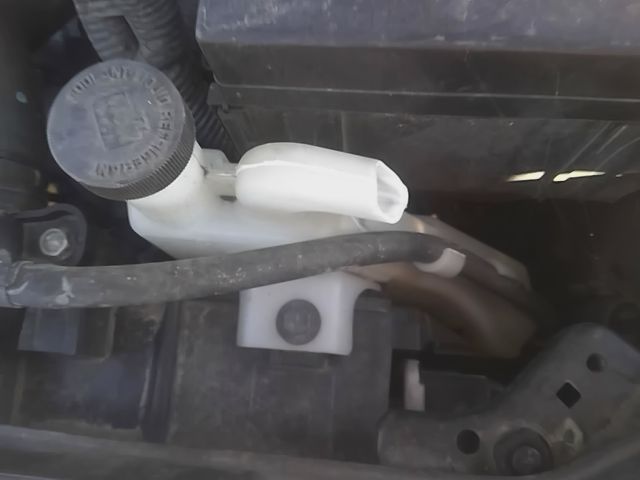 2013 thru 2019 Nissan Sentra Coolant Overflow Reservoir Tank 1.8L
