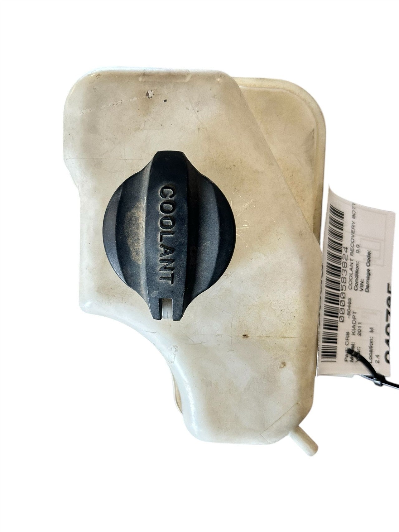 2011 thru 2017 KIA Optima, Hyundai Azera, Hyundai Sonata, KIA Cadenza Coolant Overflow Reservoir Tank