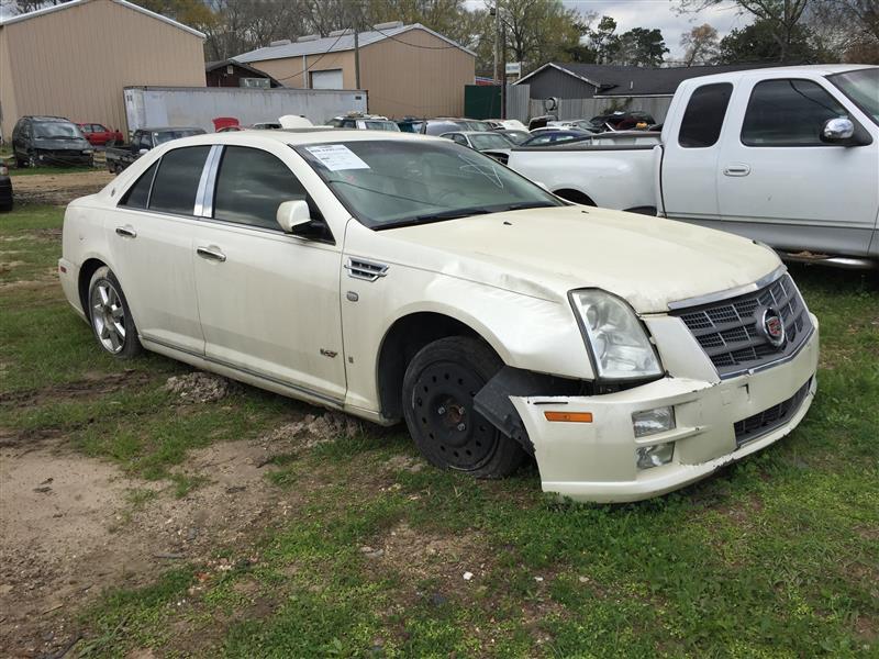 Donor vehicle 2008 Cadillac STS (Stock #186188)