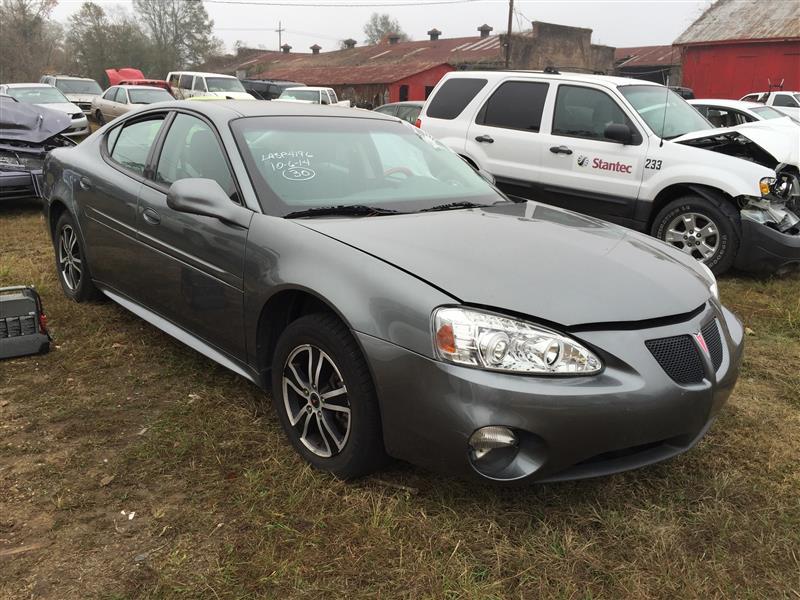 Donor vehicle 2005 Pontiac Grand Prix (Stock #144219)